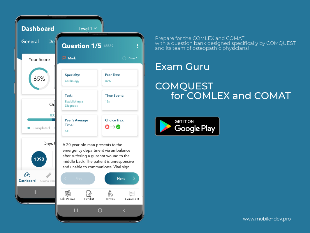 ExamGuru | COMQUEST for COMLEX and COMAT | Android App