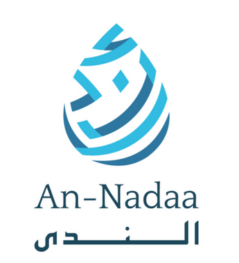 An-Nadaa Website