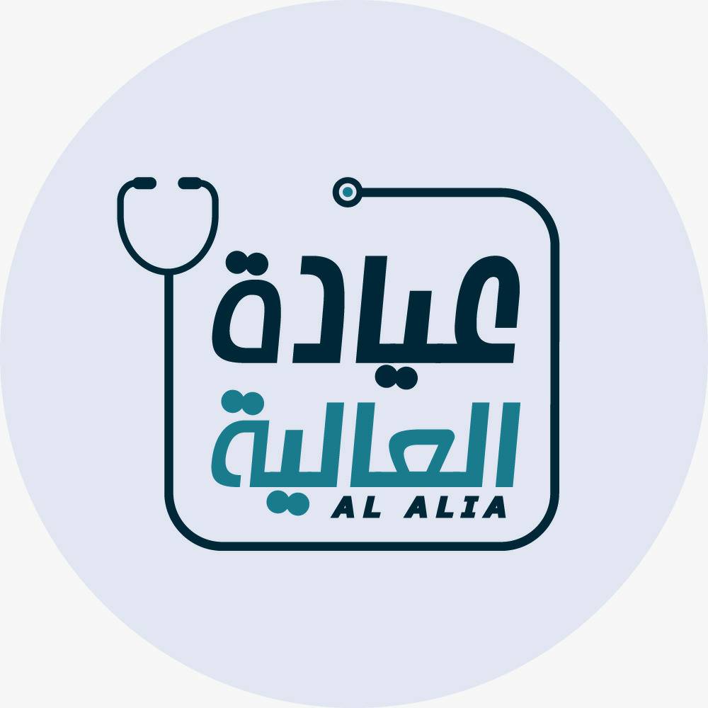 Al Alia clinic app